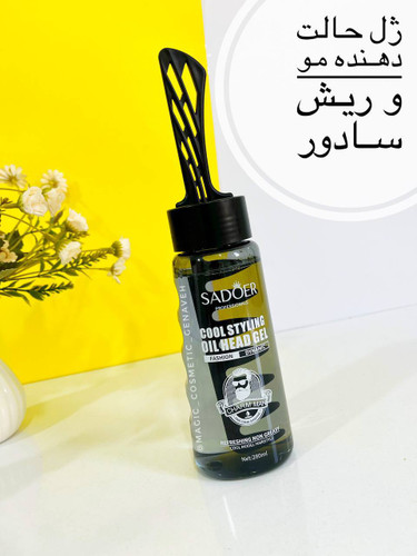 ژل حالت دهنده مو