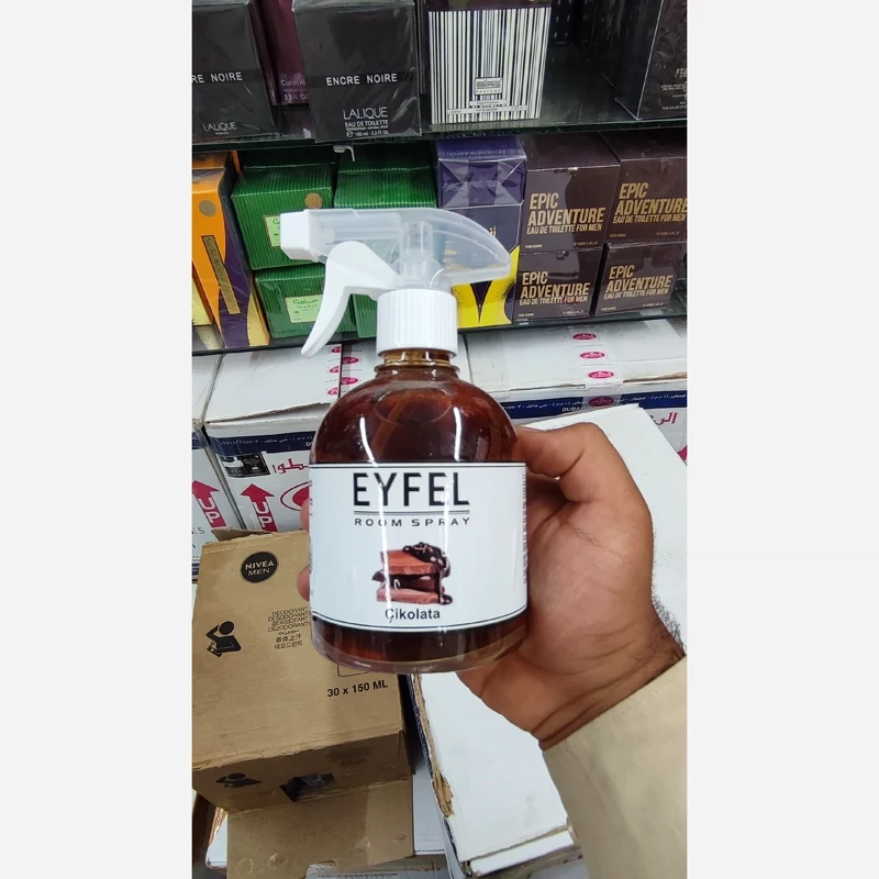 خوش بو کننده هوا وانیل