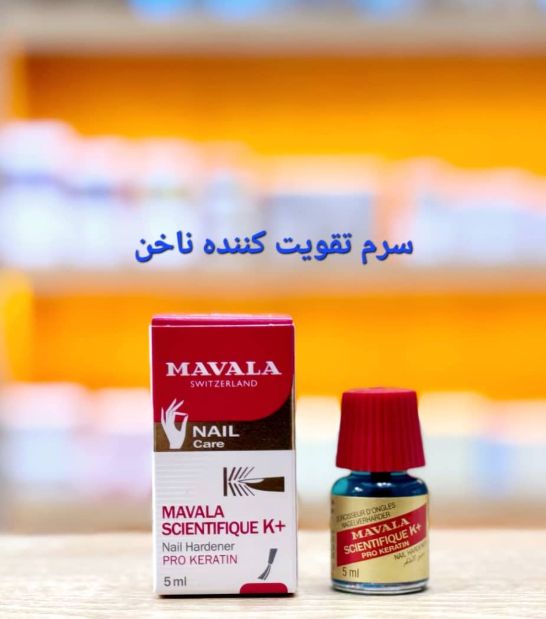 سرم تقویت کننده ناخن