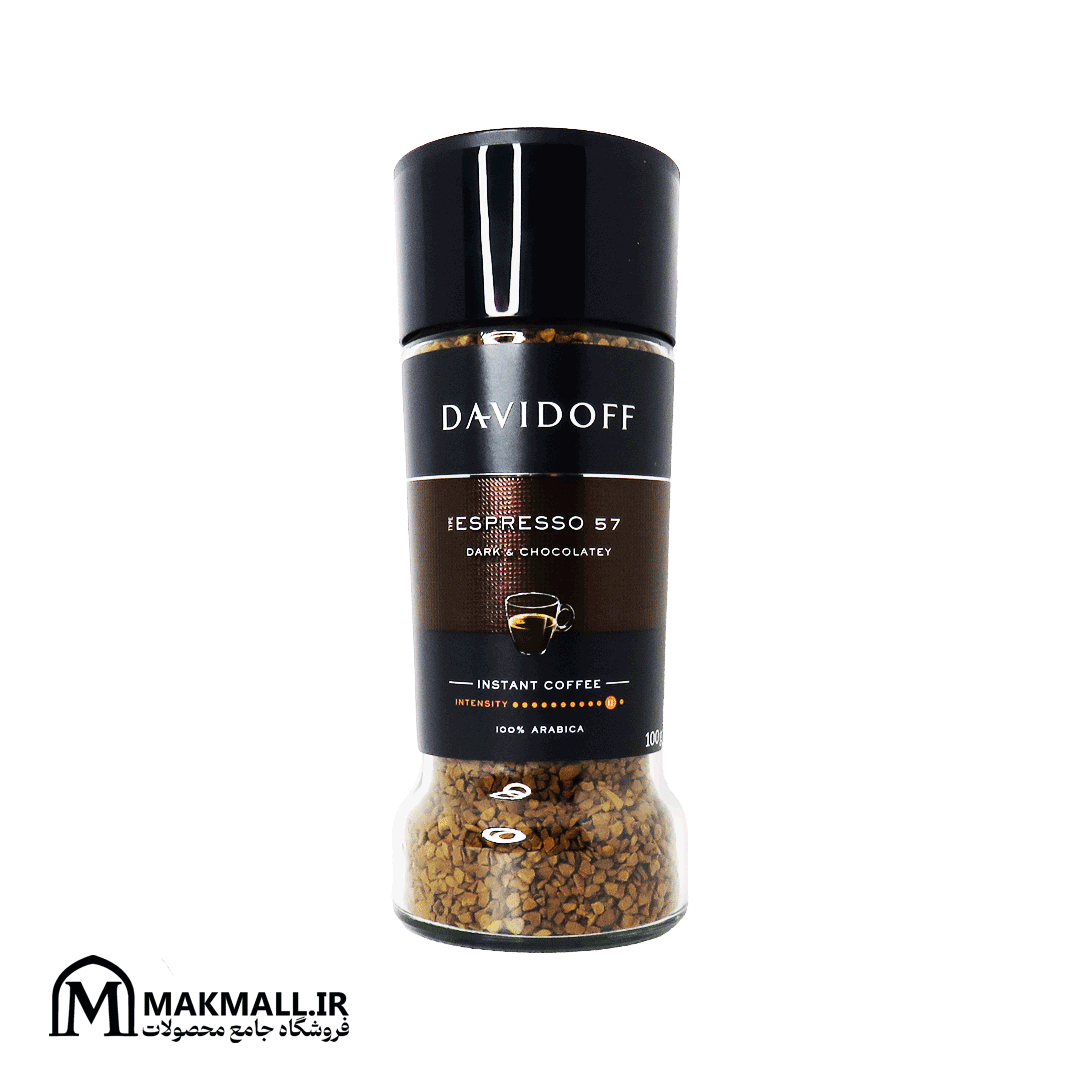 اسپرسو فوری