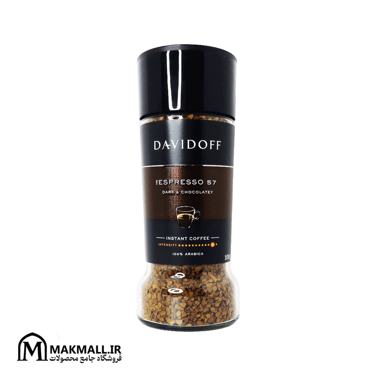 اسپرسو فوری